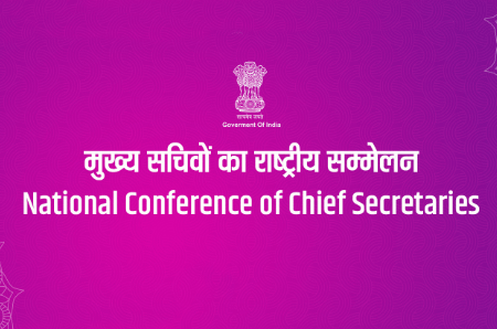 4th National Conference of Chief Secretaries 2024